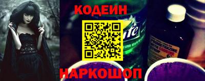 метадон Аргун