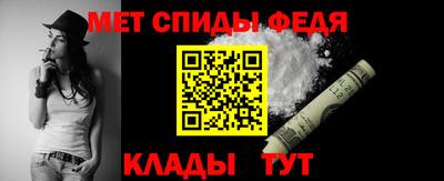 экстази Апшеронск