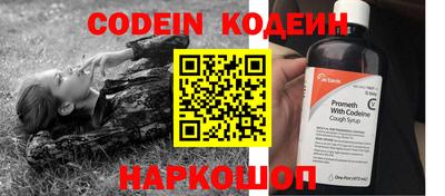 стафф Апрелевка