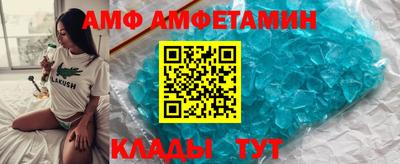 метадон Аргун