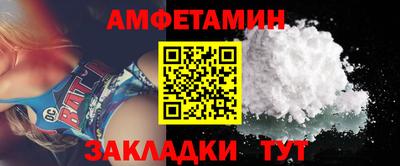 метадон Аргун