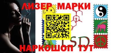 метадон Аргун