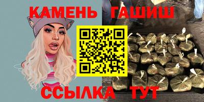 стафф Апрелевка