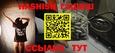 стафф Апрелевка
