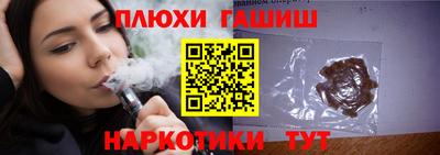 меф Балаково