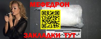 метадон Аргун