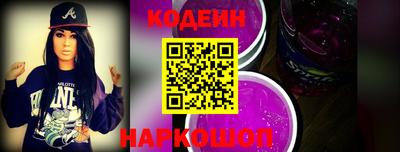 экстази Апшеронск