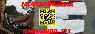 стафф Апрелевка