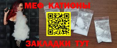 стафф Апрелевка