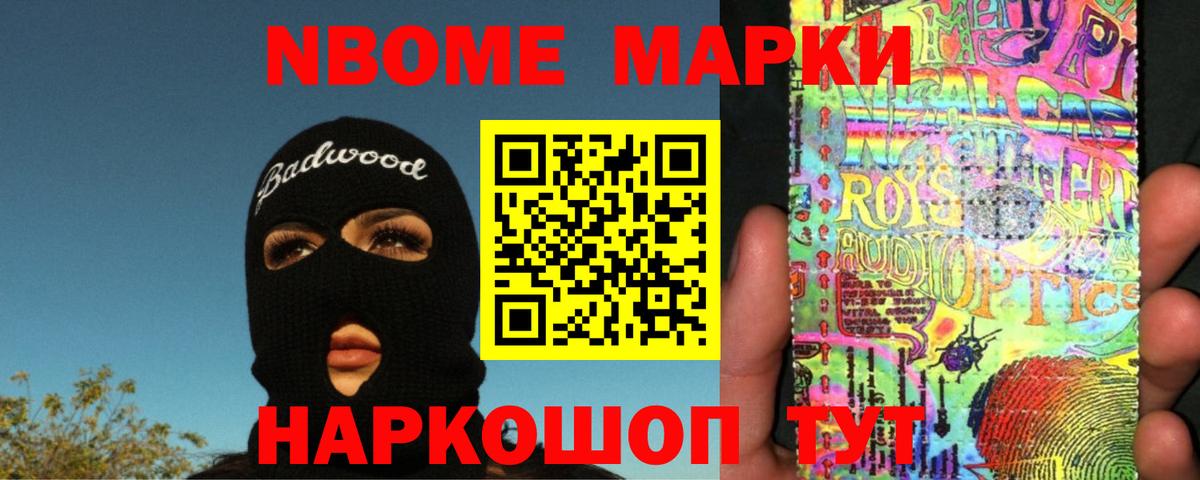 LSD-25 экстази кислота  Шарыпово  Лсд 25 экстази ecstasy 