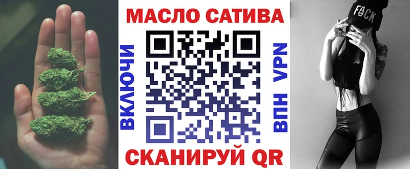 Дистиллят ТГК Wax  наркота  Шарыпово 